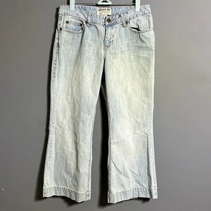 American rag cropped straight leg jeans size 7 (30 inch waist)